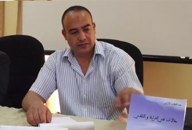 سلسلة وقفات مع خطبة الجمعة للأزدي