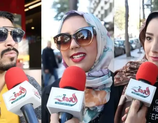 لماذا الاحتفال بعيد الحب؟ .. شاهد ما قاله مغاربة (فيديو)