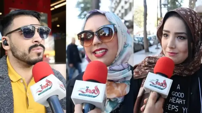لماذا الاحتفال بعيد الحب؟ .. شاهد ما قاله مغاربة (فيديو)
