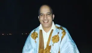 سقط القناع
