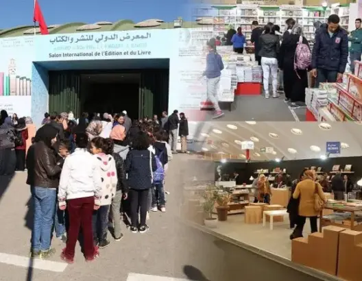 تتويج 9 فائزين بالجائزة الوطنية للقراءة بالمعرض الدولي للكتاب