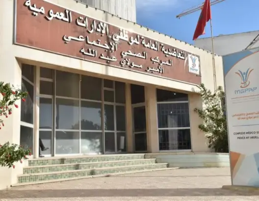 “كنوبص” ترجئ إلغاء نشرة الأدوية من ملف طلب التعويض إلى يوليوز