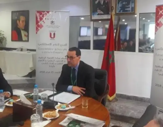 تعيين الصمدي رئيسا للجامعة الملكية للرياضة الجامعية