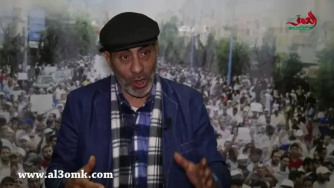 البراهمة: لفتيت يبحث عن كبش فداء في قضية جرادة