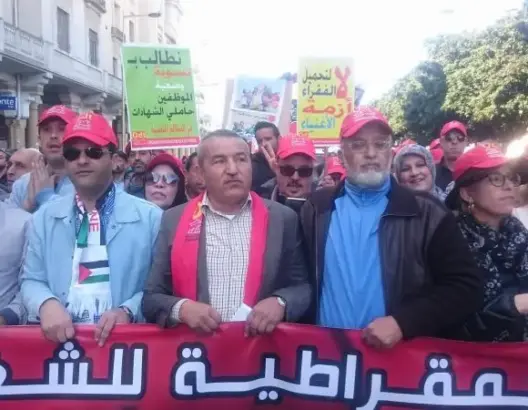 نقابة البام تحتج في الرباط على الحكومة وتطالب بفتح الحوار الاجتماعي (فيديو)