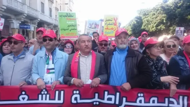 نقابة البام تحتج في الرباط على الحكومة وتطالب بفتح الحوار الاجتماعي (فيديو)