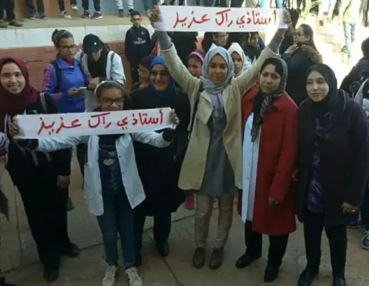 “أستاذي راك عزيز”.. حملة للاعتراف بمكانة مربي الأجيال