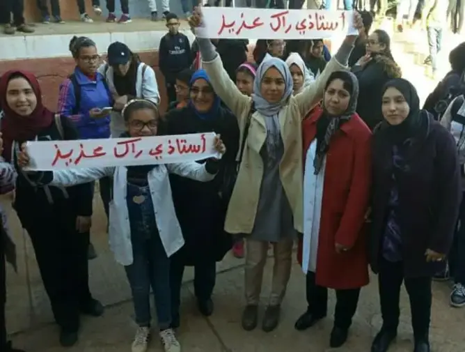 “أستاذي راك عزيز”.. حملة للاعتراف بمكانة مربي الأجيال