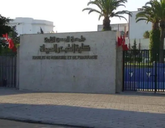 تعهد الدكالي بإحداث 85 منصبا ينهي مقاطعة الامتحانات بكلية الطب