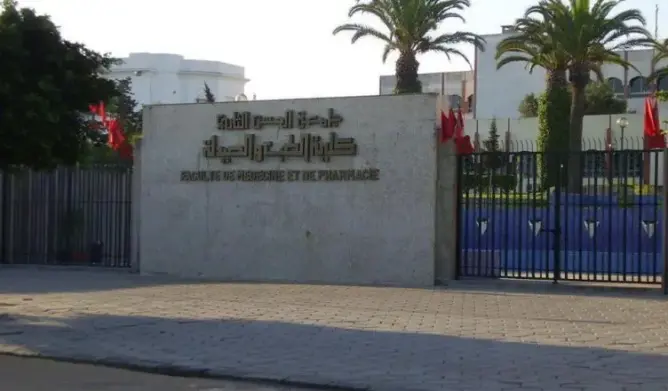 تعهد الدكالي بإحداث 85 منصبا ينهي مقاطعة الامتحانات بكلية الطب