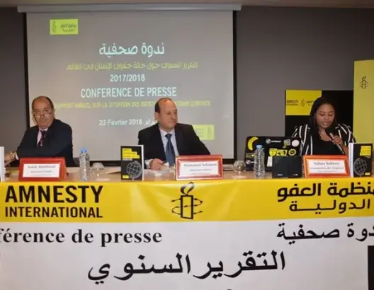 دفاعا عن الدبلوماسية العلمية.. تقنية تفضح تقرير أمنستي حول المغرب