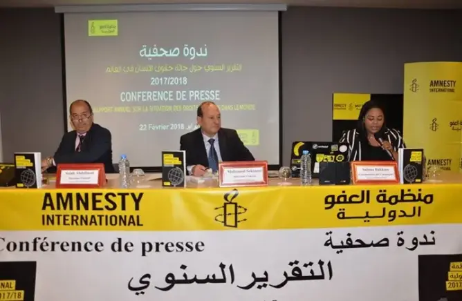 دفاعا عن الدبلوماسية العلمية.. تقنية تفضح تقرير أمنستي حول المغرب