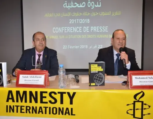 منظمات وطنية ودولية تدين الحكم الصادر في حق هاجر الريسوني