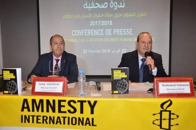 منظمات وطنية ودولية تدين الحكم الصادر في حق هاجر الريسوني