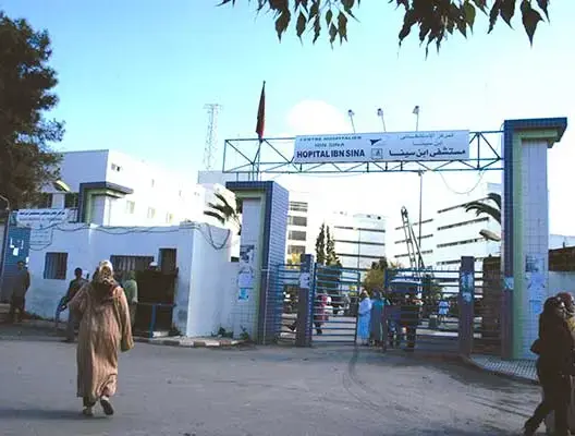 المستشفى الجديد ابن سينا بالرباط لن يرى النور إلا في هذا التاريخ