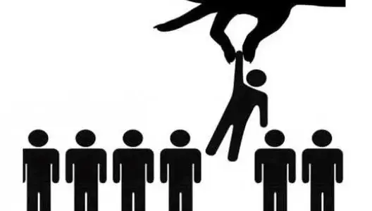 تكافؤ الفرص بالمغرب ليس من وعي المجتمع