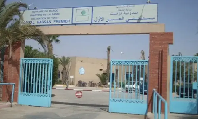 مطالب بالتحقيق في وفاة طفل أجريت له عملية جراحية بمشفى تيزنيت