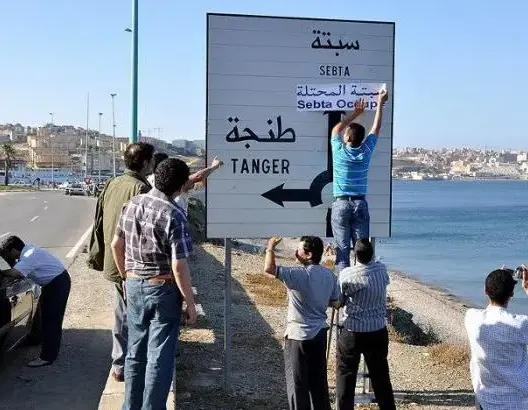 المغرب يتخذ إجراءات جديدة للدخول إلى سبتة المحتلة