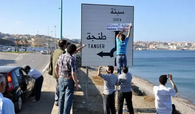 المغرب يتخذ إجراءات جديدة للدخول إلى سبتة المحتلة