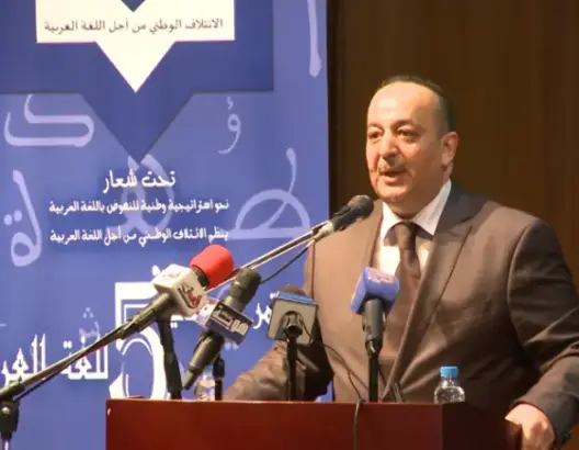 موظفو الثقافة يحتجون أمام الوزارة.. ونقابي: الأعرج لم يقم بأي إصلاح