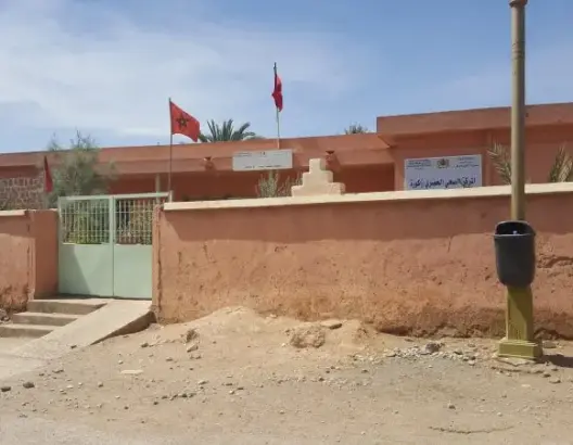 نزيف حاد يودي بحياة سيدة بمستعجلات “الدراق” بزاكورة