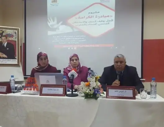 بنخلدون: أطلقنا “مبادرة الكرامة” بعد تنامي العنف ضد النساء