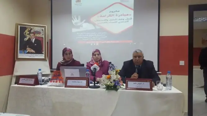 بنخلدون: أطلقنا “مبادرة الكرامة” بعد تنامي العنف ضد النساء