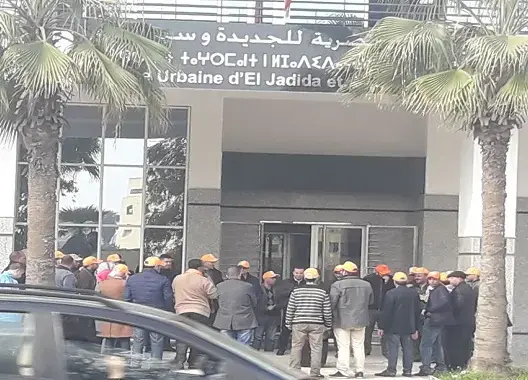 توقيف عامل بالوكالة الحضرية للجديدة.. نقابة الحلوطي: القرار “تعسفي”