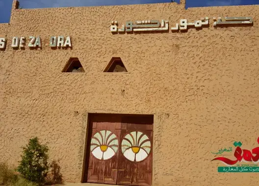 مغلق منذ 1994.. مطالب بإعادة فتح معمل التمور بزاكورة والملف يصل البرلمان