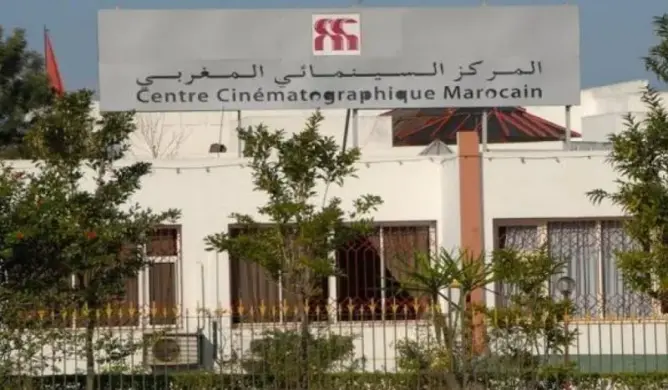 بعد تمديد الحجر الصحي.. الـCCM يقدم قائمة أفلام مغربية جديدة على الأنترنيت