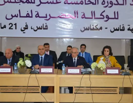 الفاسي الفهري: الوزارة حريصة على تفعيل مقاربة خاصة بتأهيل المجالات القروية