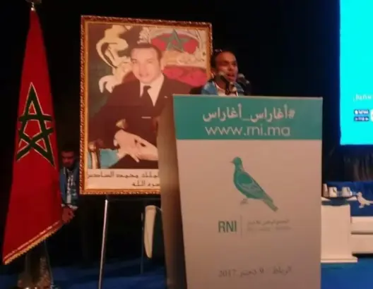 منظومة التربية والتعليم تحتاج لإصلاح شمولي وجذري وليس لإصلاحات شكلية متكررة