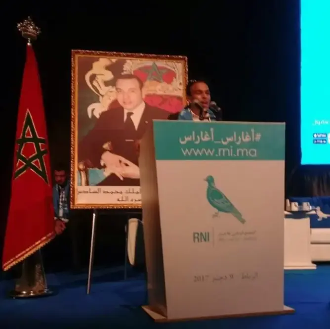 منظومة التربية والتعليم تحتاج لإصلاح شمولي وجذري وليس لإصلاحات شكلية متكررة