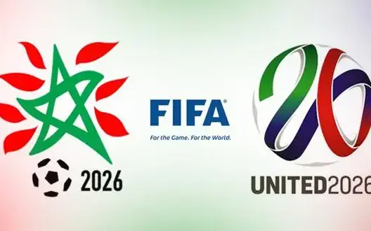 نعم نستطيع تنظيم مونديال 2026