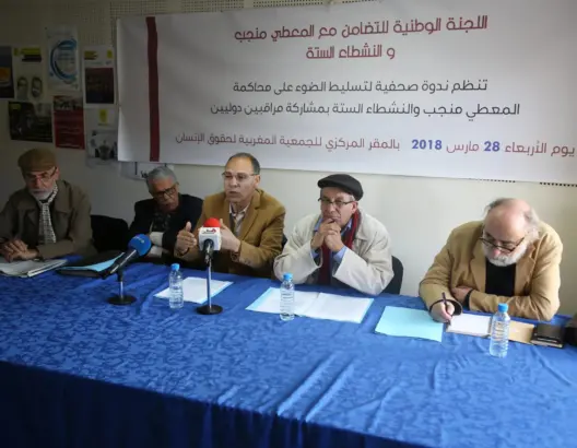 الجامعي: تبرئة المعطي منجب يعني إدانة جهات أخرى