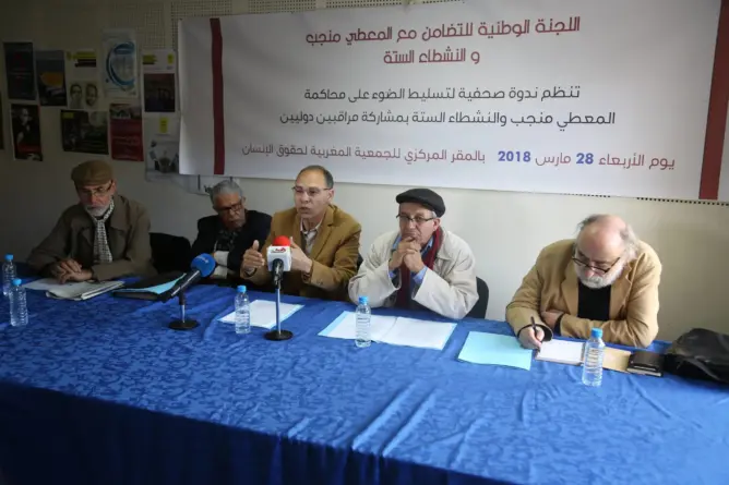 الجامعي: تبرئة المعطي منجب يعني إدانة جهات أخرى