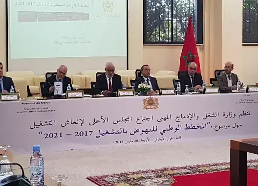 يتيم يكشف 5 محاور يرتكز عليها المخطط الوطني للنهوض بالتشغيل