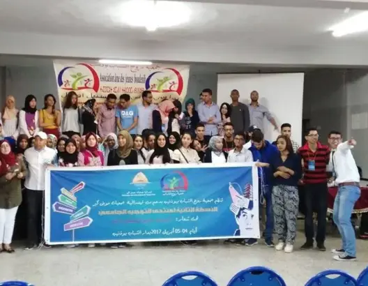 روح الشباب تُنظم الدورة الثالثة لقافلة التوجيه الجامعي لفائدة مناطق الهامش بدرعة تافيلالت والشرق