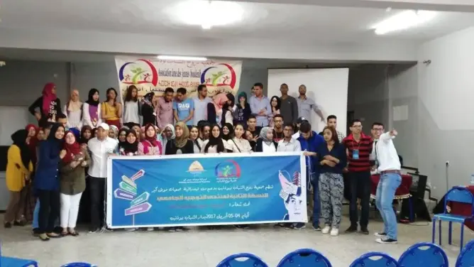 روح الشباب تُنظم الدورة الثالثة لقافلة التوجيه الجامعي لفائدة مناطق الهامش بدرعة تافيلالت والشرق