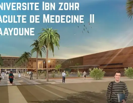 جامعة ابن زهر تطلق مشروع كلية الطب بالعيون
