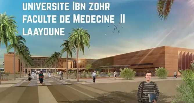 جامعة ابن زهر تطلق مشروع كلية الطب بالعيون