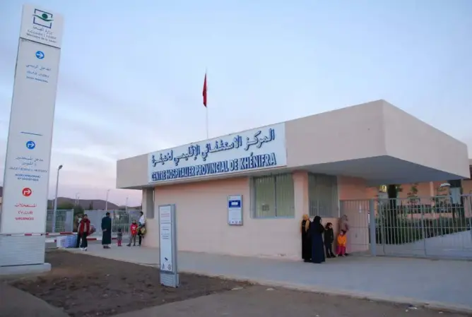 “أوضاع الصحة” بالمركز الاستشفائي بخنيفرة تثير غضب الساكنة