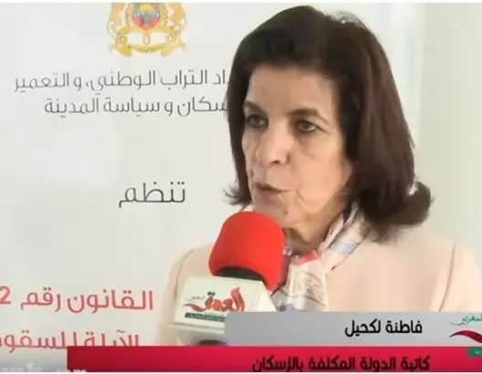 “الإسكان” تتخوف من “نكبة” 58 مدينة حررت من الصفيح
