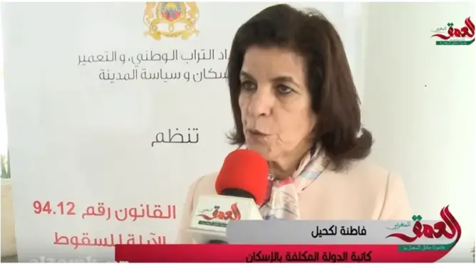 “الإسكان” تتخوف من “نكبة” 58 مدينة حررت من الصفيح