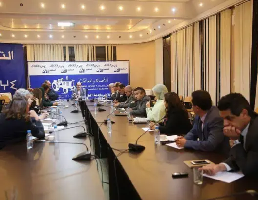 البام: تحركات الجبهة مرفوضة ومنخرطون في الدفاع عن حقوق المملكة