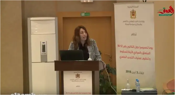 مسؤولة تكشف تحايل مغاربة على السلطات في المباني الآيلة للسقوط