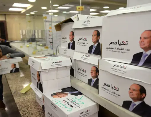 وانتهت “نكتة الانتخابات الفولكلورية ” على الطريقة الفرعونية لـ”شرعنة” الاستبداد