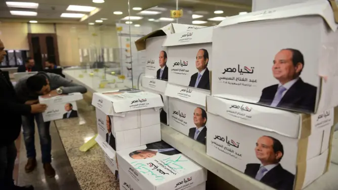 وانتهت “نكتة الانتخابات الفولكلورية ” على الطريقة الفرعونية لـ”شرعنة” الاستبداد