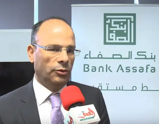 بنك “الصفاء” يستعرض حصيلته .. والبغدادي: استطعنا كسب ثقة الزبناء
