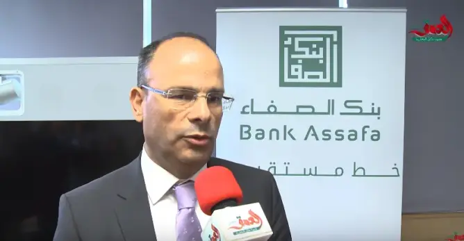 بنك “الصفاء” يستعرض حصيلته .. والبغدادي: استطعنا كسب ثقة الزبناء